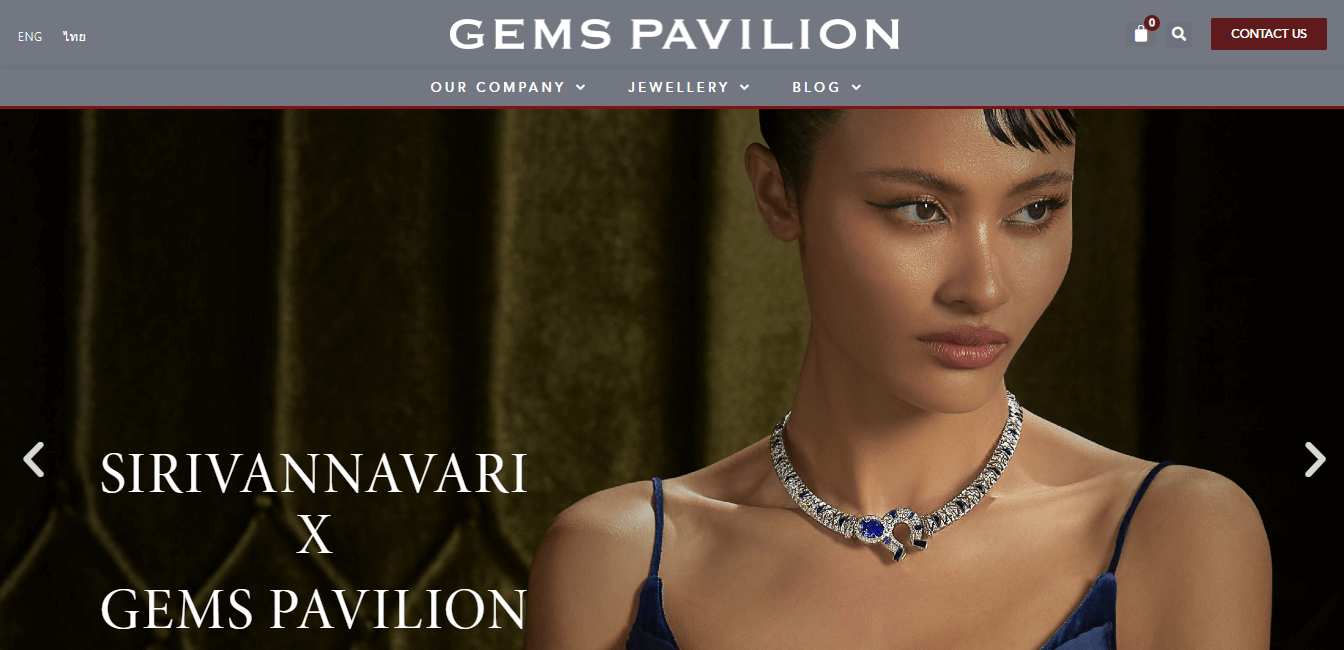 Gems Pavilion